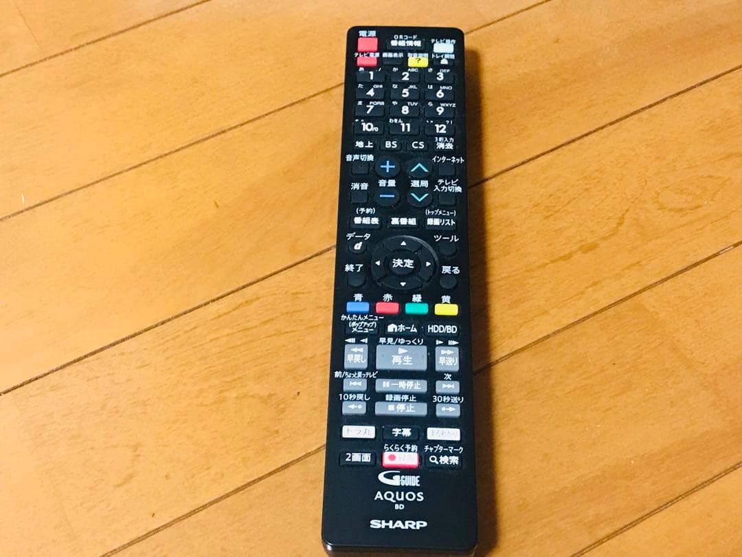 シャープ ブルーレイレコーダー BD-NS520