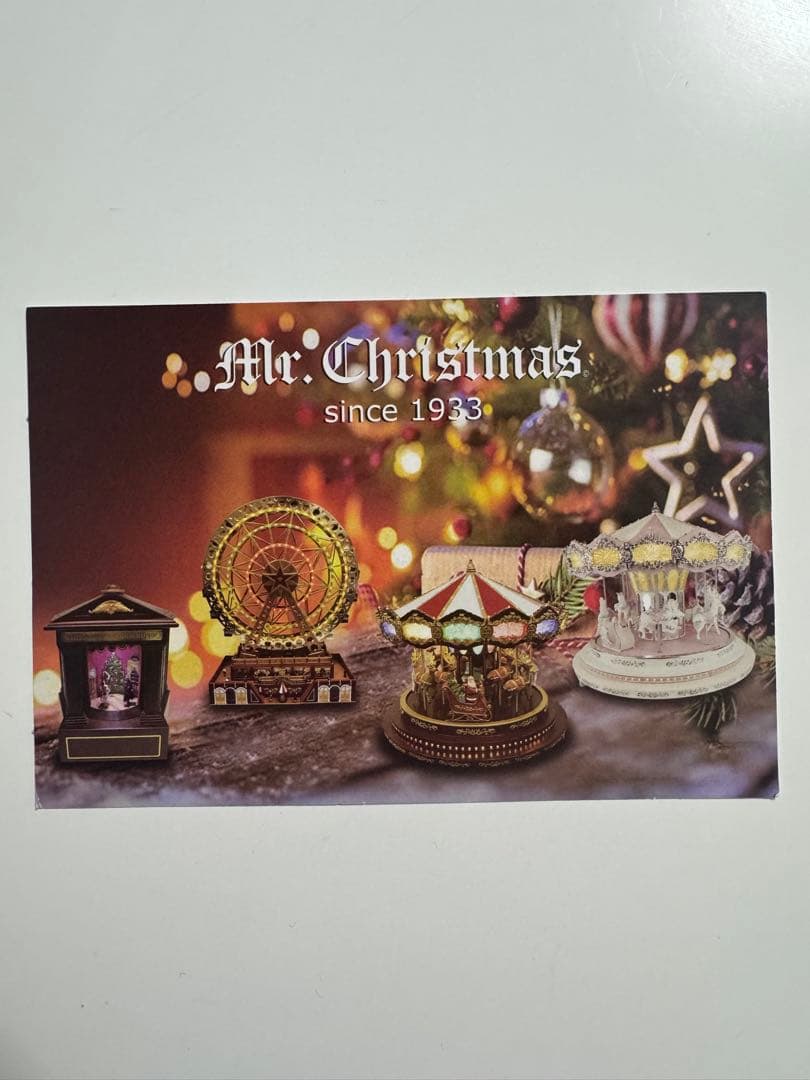 ミスタークリスマス マーキーデラックス