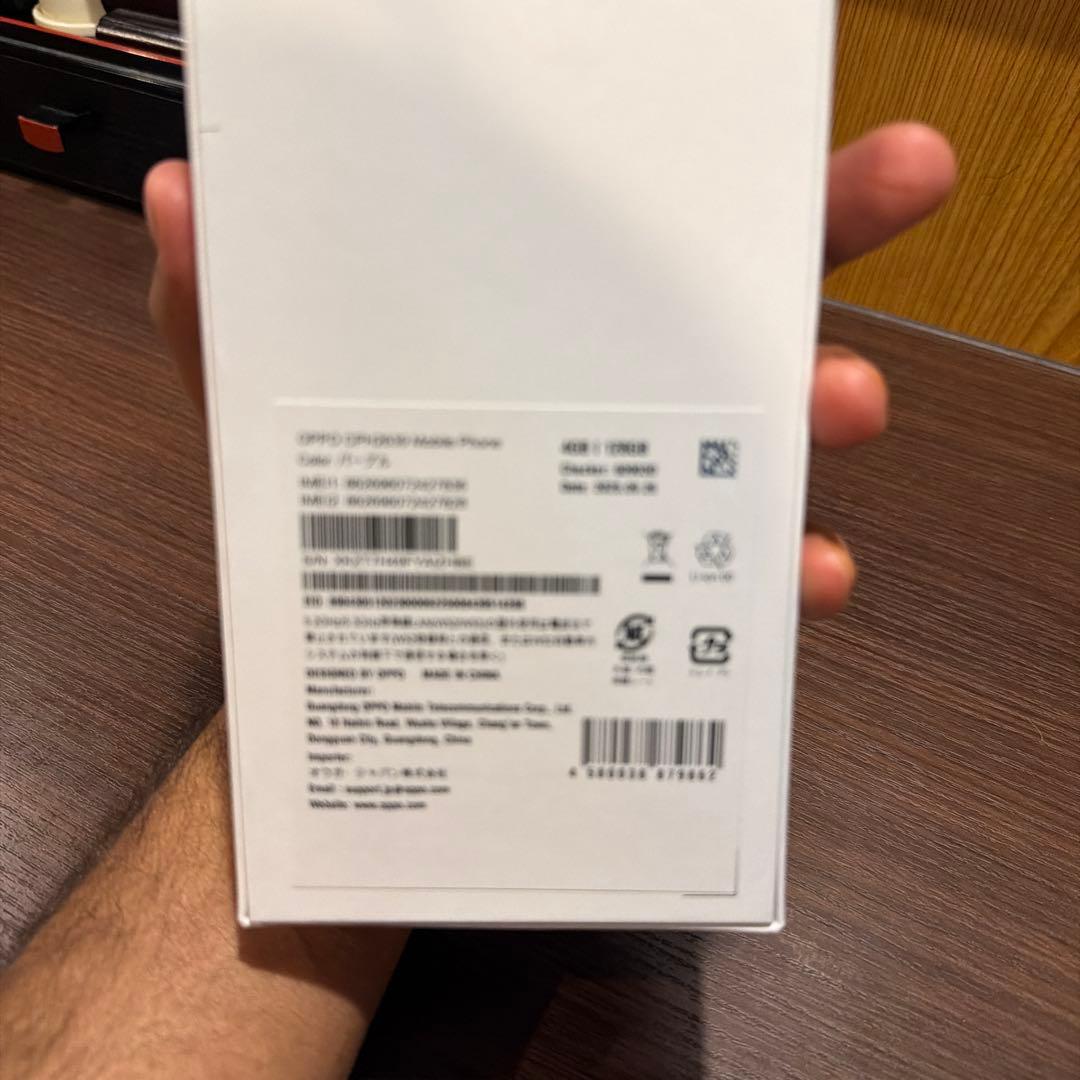 OPPO A3 5G CPH2639 4GB/128GB ノーブル