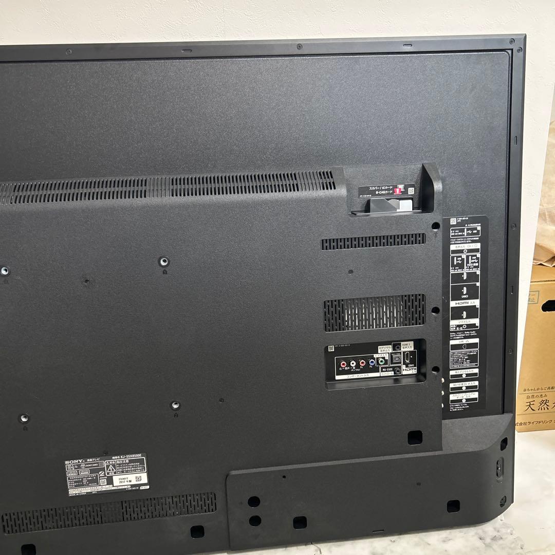 即*!様 SONY BRAVIA 液晶テレビ　KJ-55X8500E　55v型