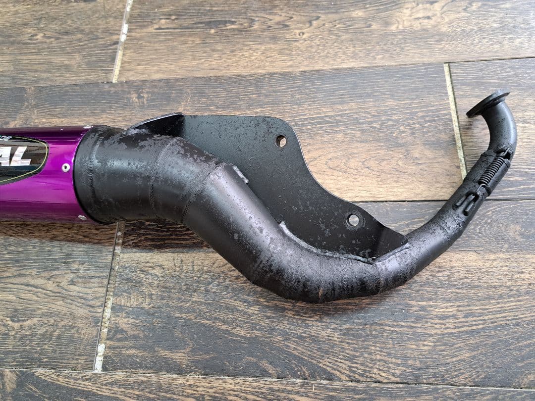 ライブディオ ベリアル マフラー グランドスラム AF34 AF35 ZX 紫