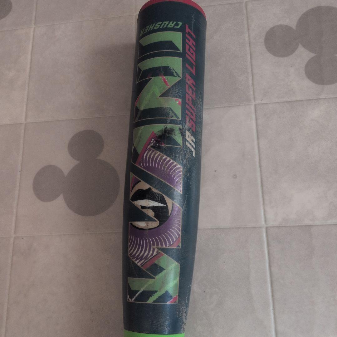 marucci 軟式バット ワニクラッシャー青/緑/赤