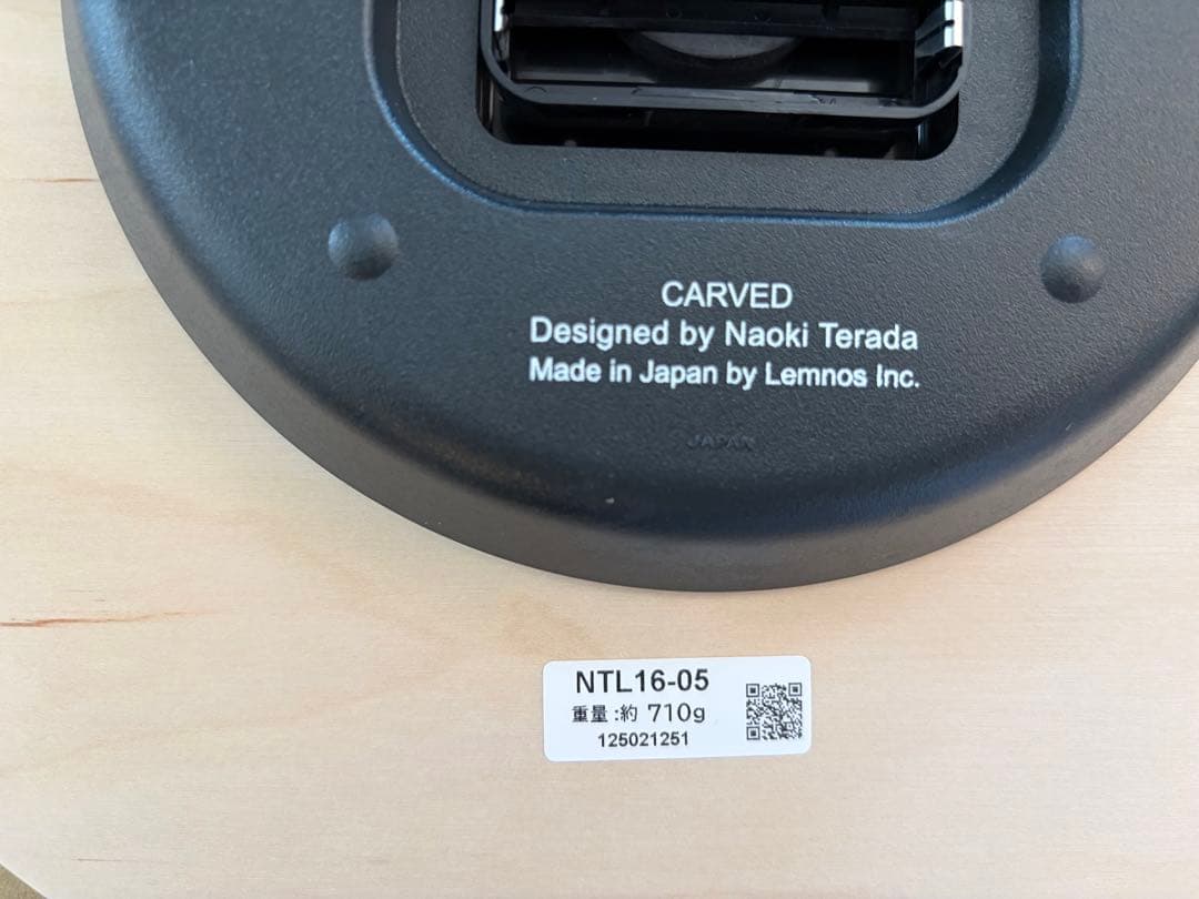 タカタレムノス Lemnos NTL16-05 カーヴド ウッド バーチ