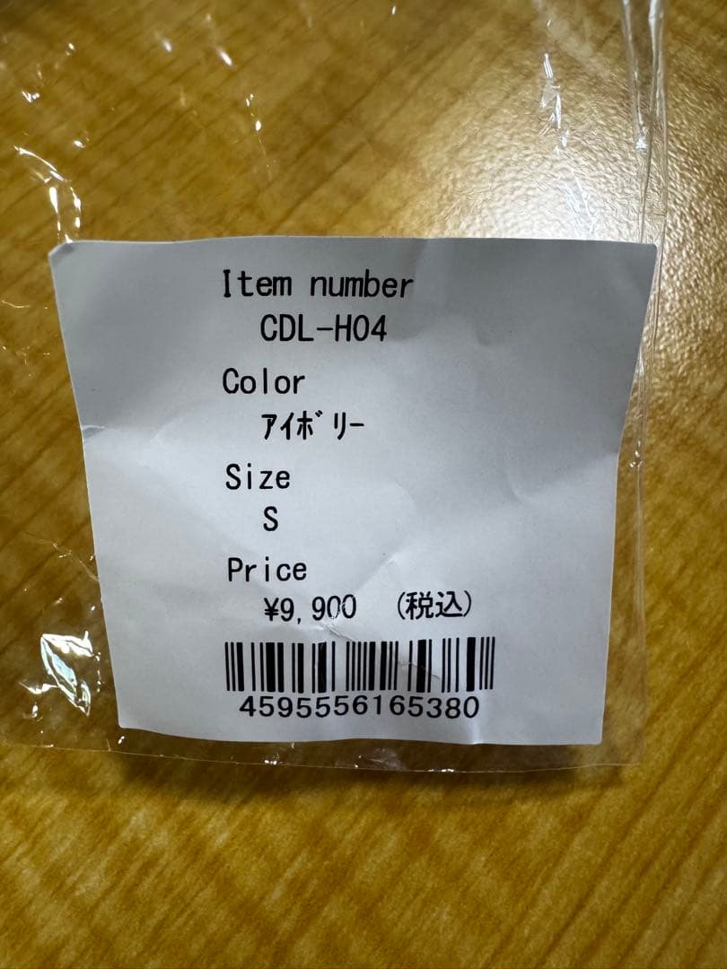 CDL TOKYO＊CDL Atelier Cap＊Ivory サイズS 新品