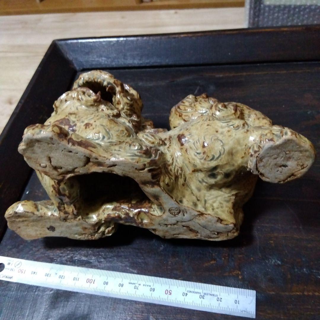 オ*）様 【再値下げ】陶器　黄瀬戸　獅子の置物　銘有り＆共箱付き