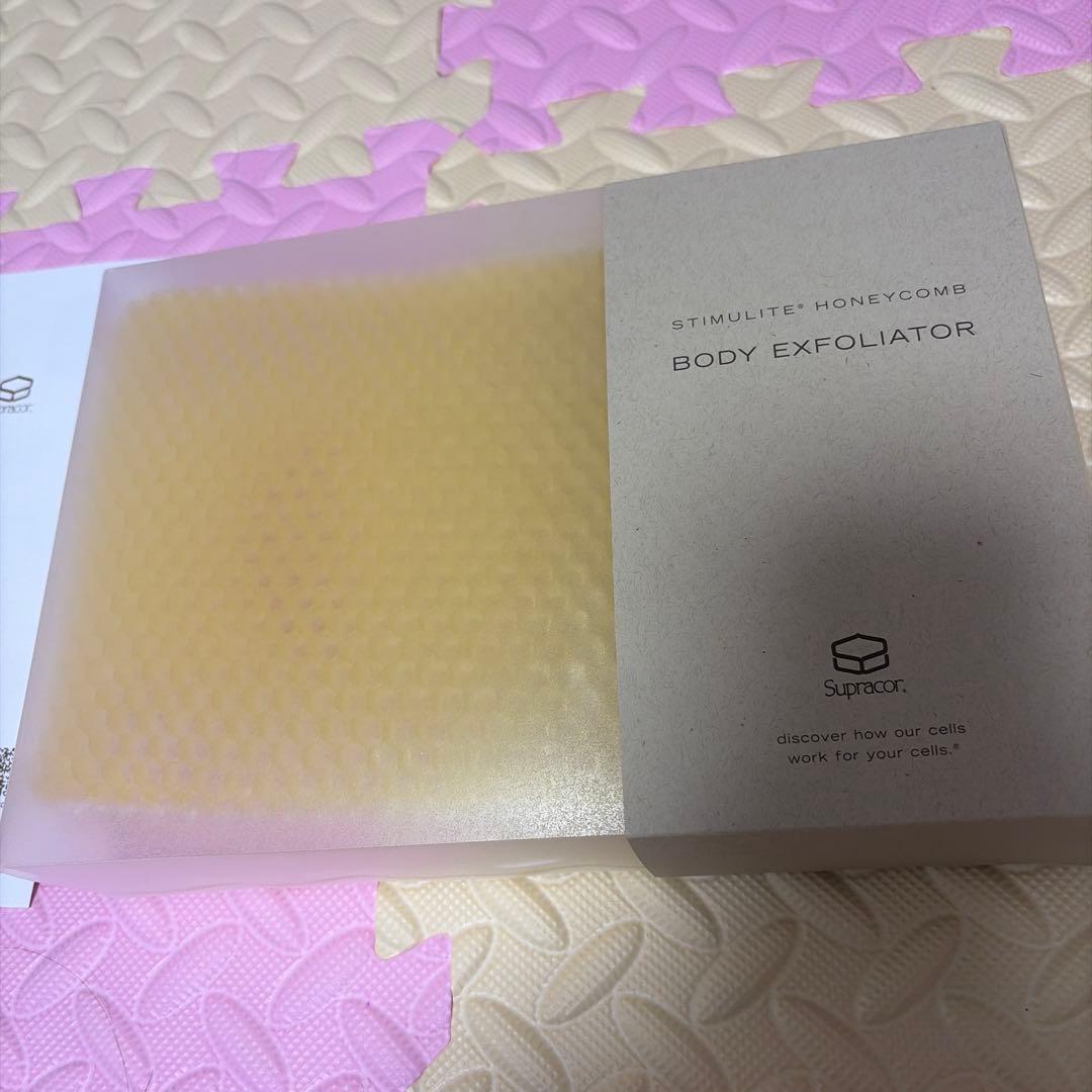 スプラコール スティミュライトハニカム ボディ イエロー♡新品未使用♡