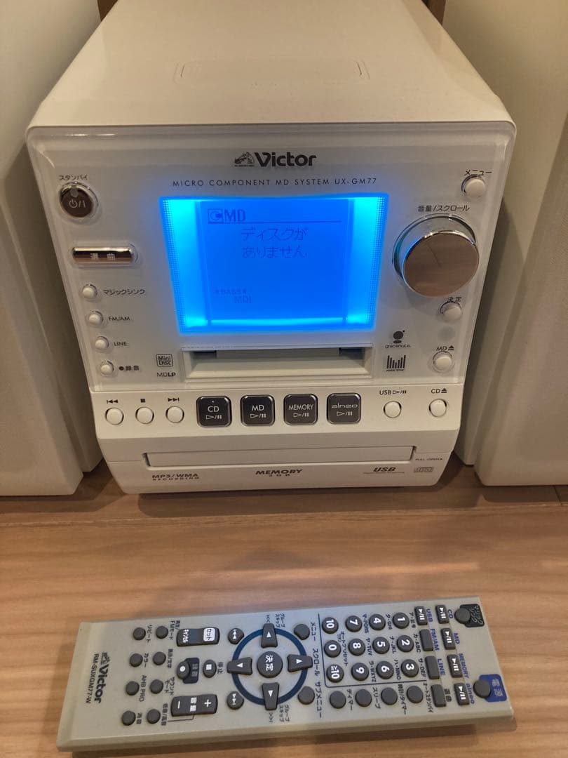 Victor CD・MD コンパクトコンポ UXGM77-W 動作確認済み