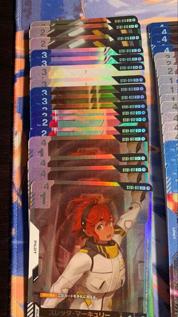 【GCG】【ST01】オールパラレル ガンダムカードゲーム LR+ ゴッドデッキ