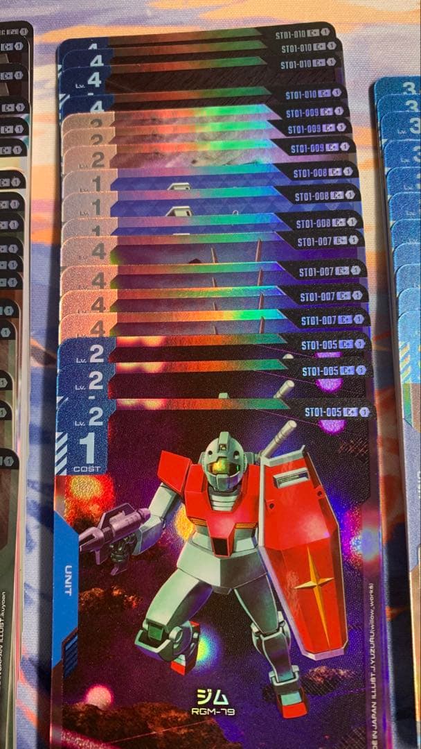 【GCG】【ST01】オールパラレル ガンダムカードゲーム LR+ ゴッドデッキ