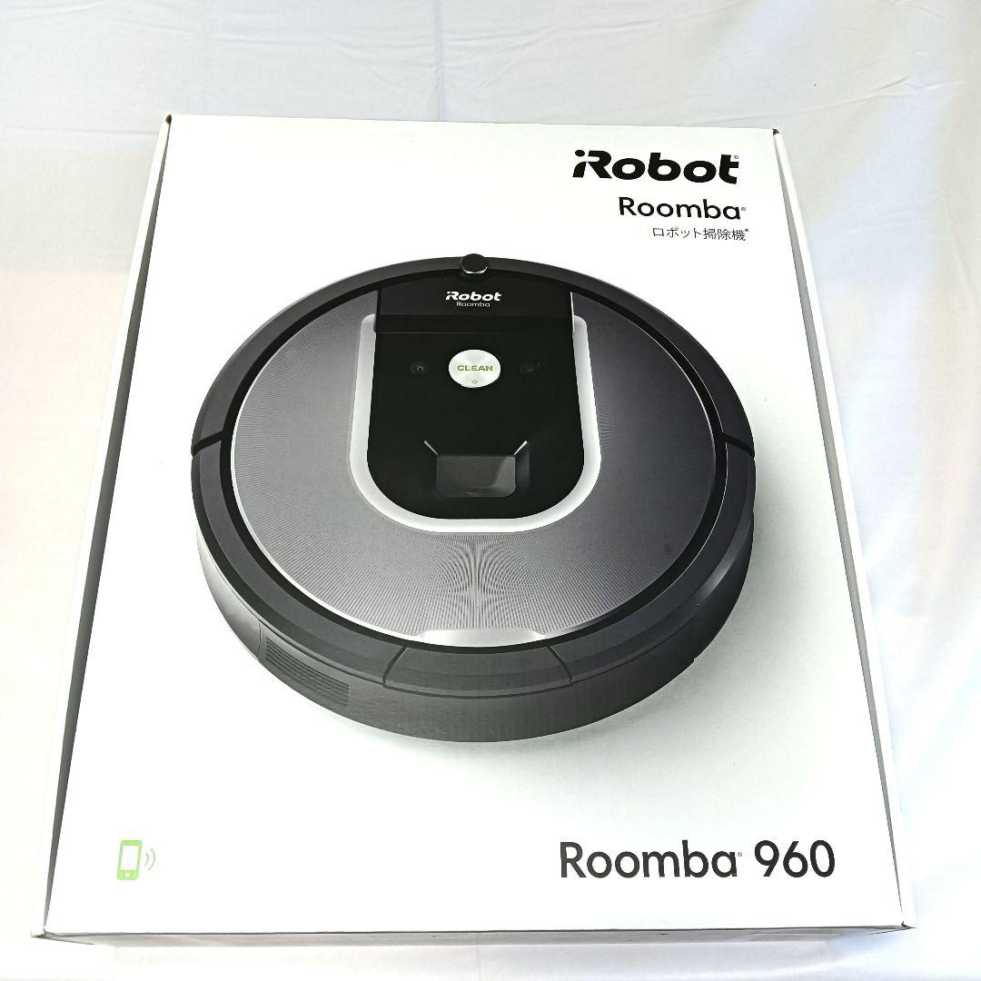 iRobot Roomba ルンバ 960 箱・説明書付 動作確認済