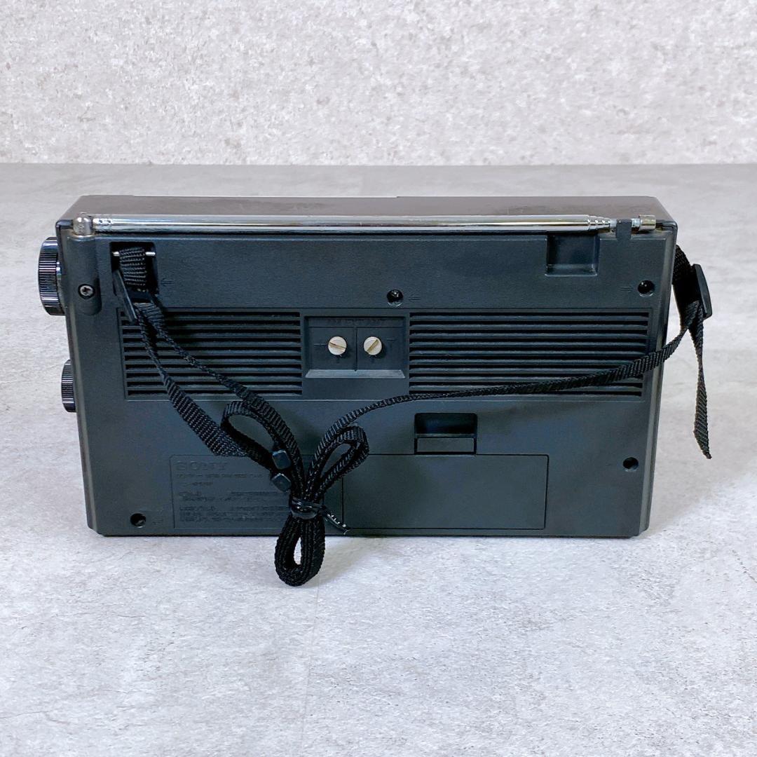 【SONY ICF-EX5】FM/MW/NSB対応 高感度ポータブルラジオ