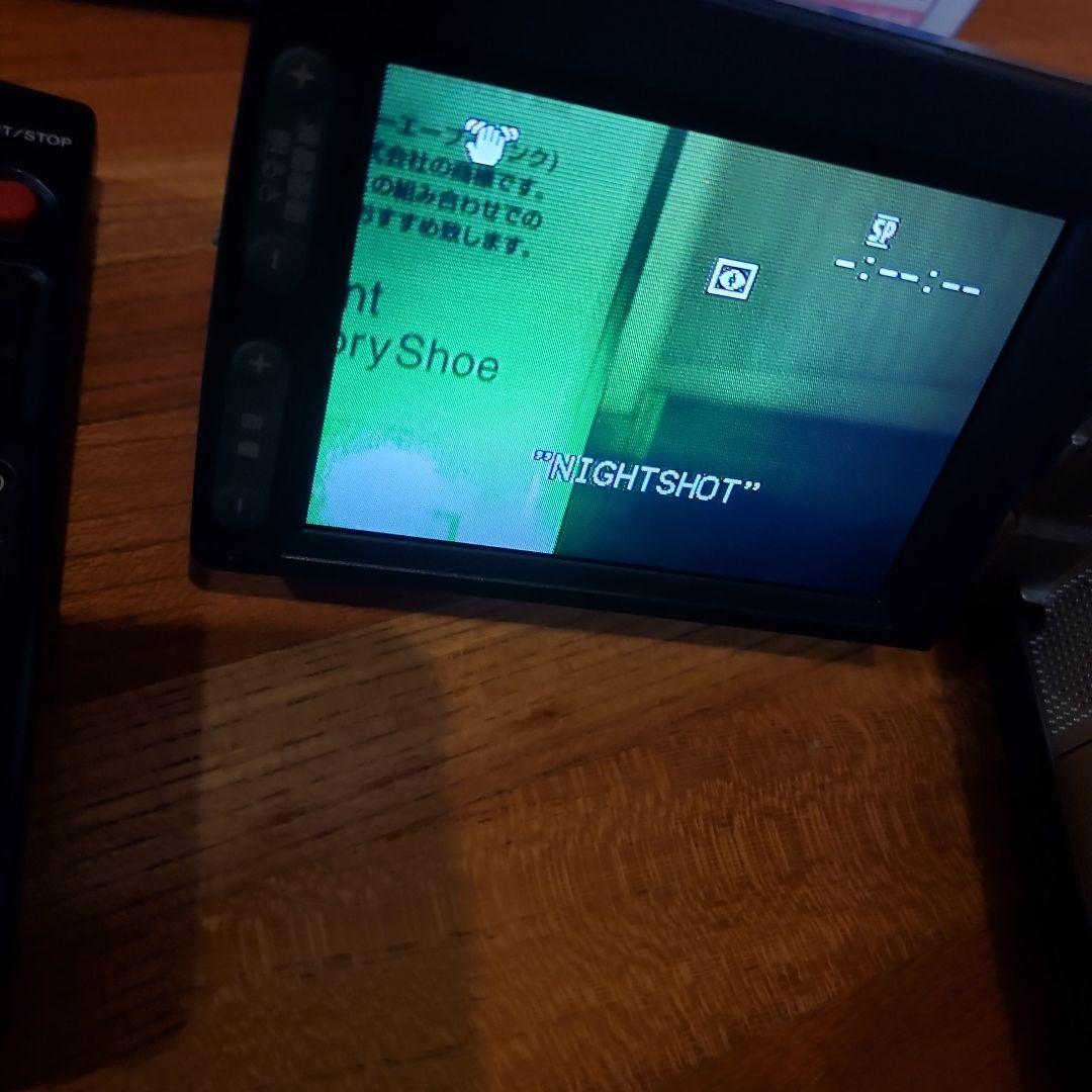 SONY DCR-TRV9 ハンディカム　ナイトショット　デジタルビデオカメラ