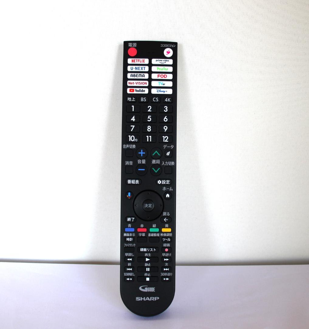 【超美品！】シャープ 42V型 4K 液晶テレビ AQUOS 4T-C42FL1