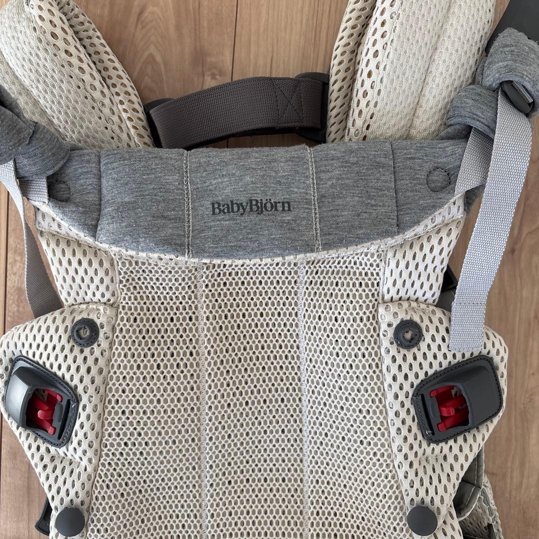 BabyBjorn 抱っこ紐　ベビージョルン　ハーモニー　 クリームカラー
