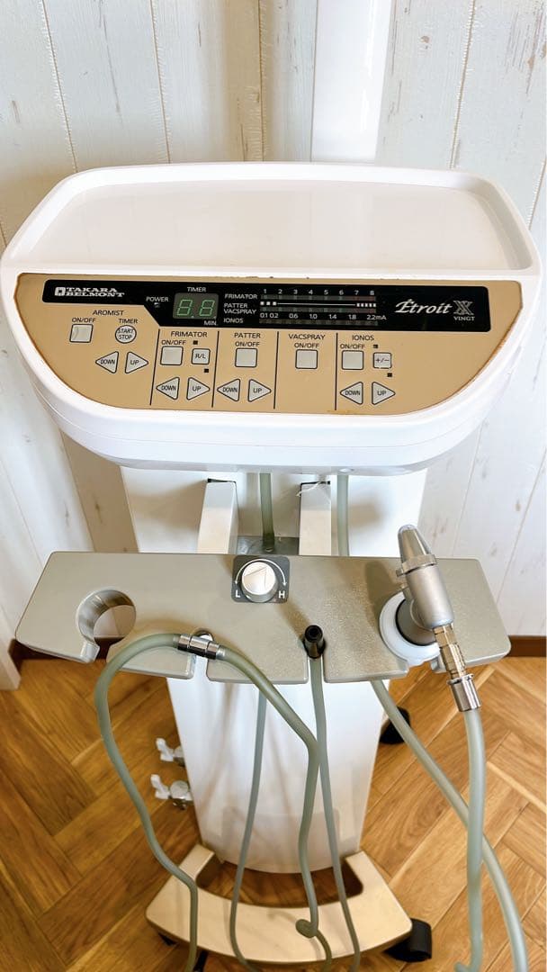 タカラベルモント 業務用美顔スチーマー エトロワ　BM-FT401S