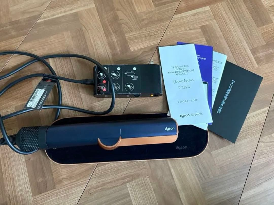 Dyson Airstrait ストレイトナー ドライヤー ストレートアイロン