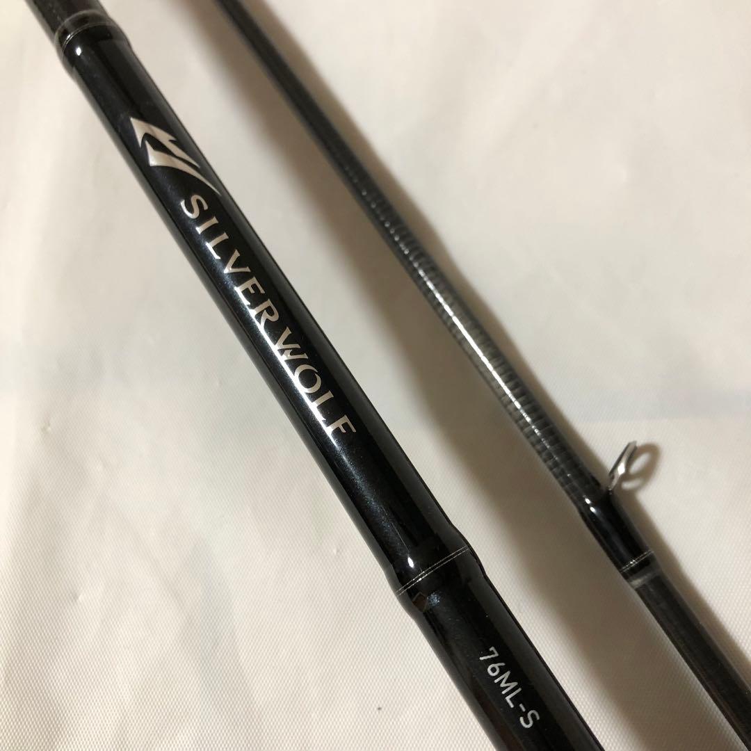 DAIWA ダイワ　23 SILVER WOLF シルバーウルフ　76ML-S