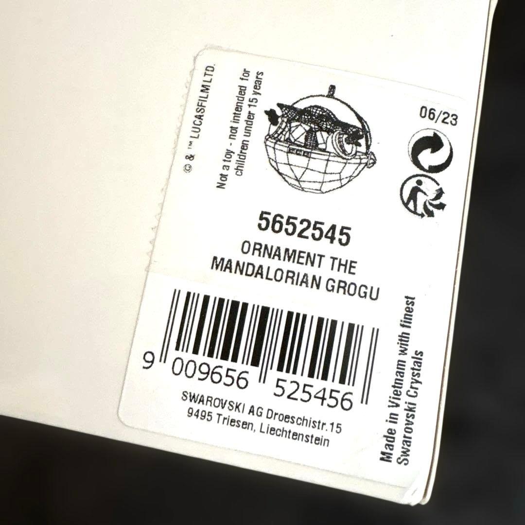 新品 スワロフスキー スターウォーズ マンダロリアン ベビーヨーダ ザチャイルド