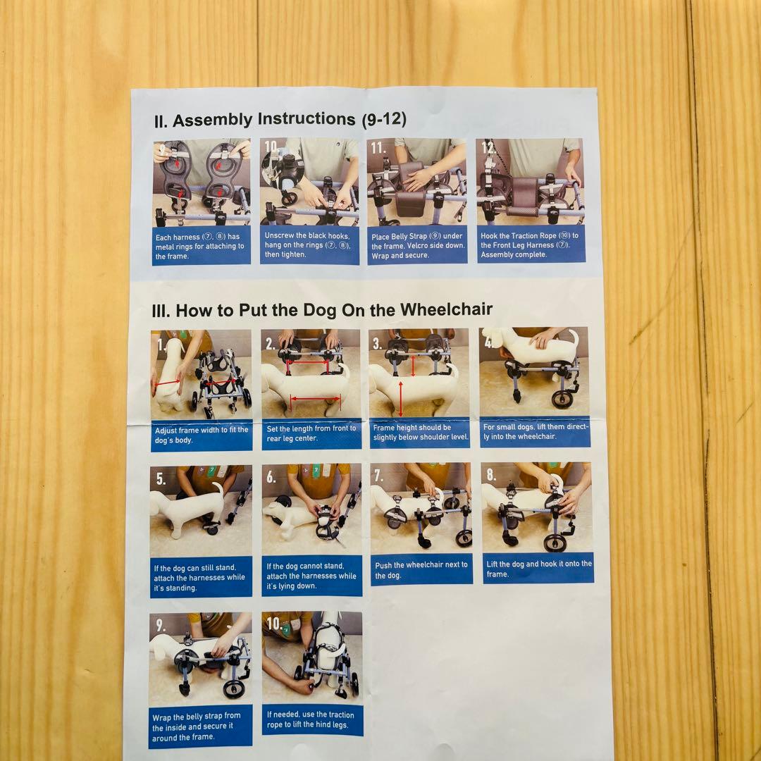 【新品未使用】犬用車椅子　軽量