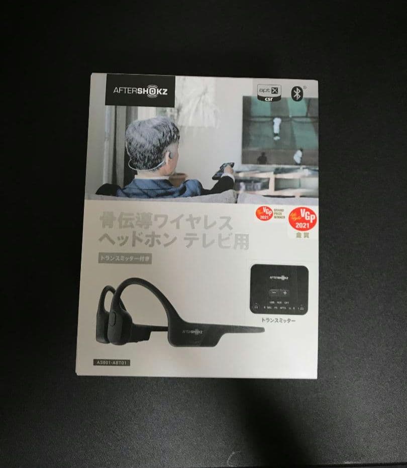 AfterShokz 骨伝導ワイヤレスイヤホンAS801-ABT01 テレビ用