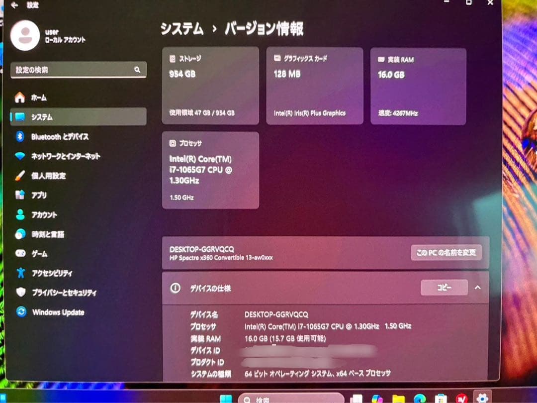 【くん】【4K】HP Spectre x360 13 1TB 16GB