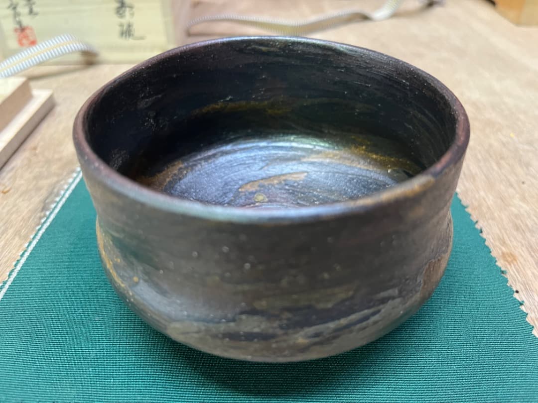 遠州七窯 志戸呂焼 直透窯 鈴木青宵 茶碗 共箱 茶道具