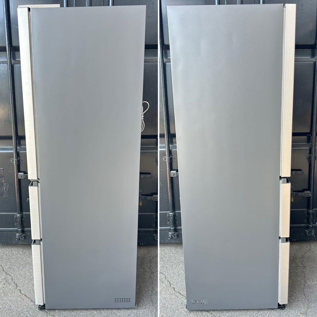 日立 冷凍冷蔵庫 375L 2021年製 R-V38NV G15UBE