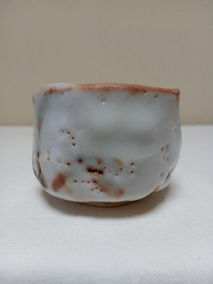 美濃焼　志野ぐい呑　安藤日出武作