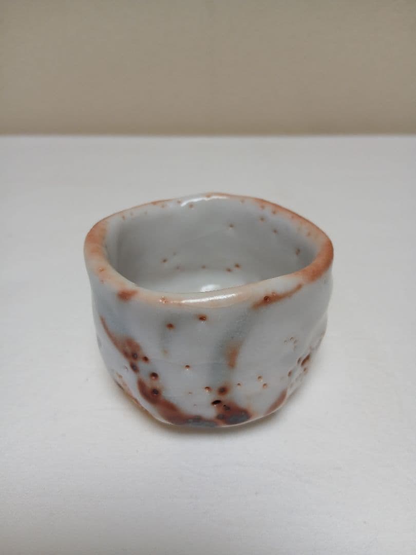 美濃焼　志野ぐい呑　安藤日出武作