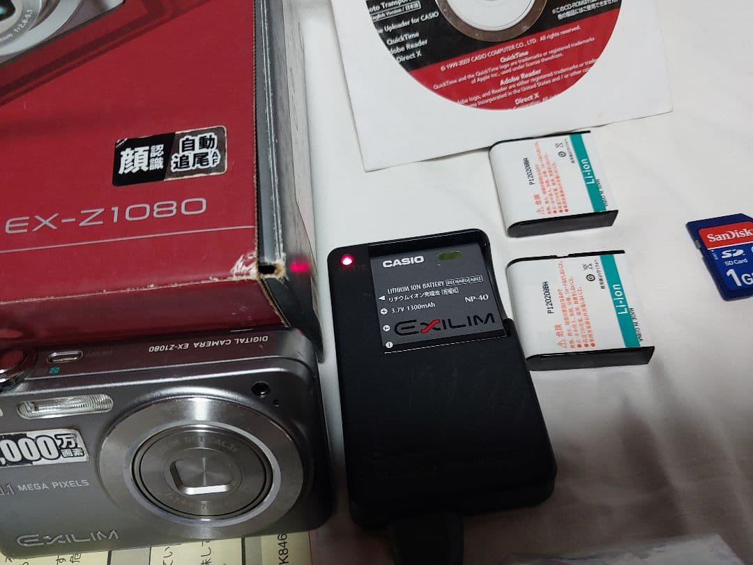 CASIO EX-Z1080 デジタルカメラ 本体　予備バッテリーオマケ付き値下