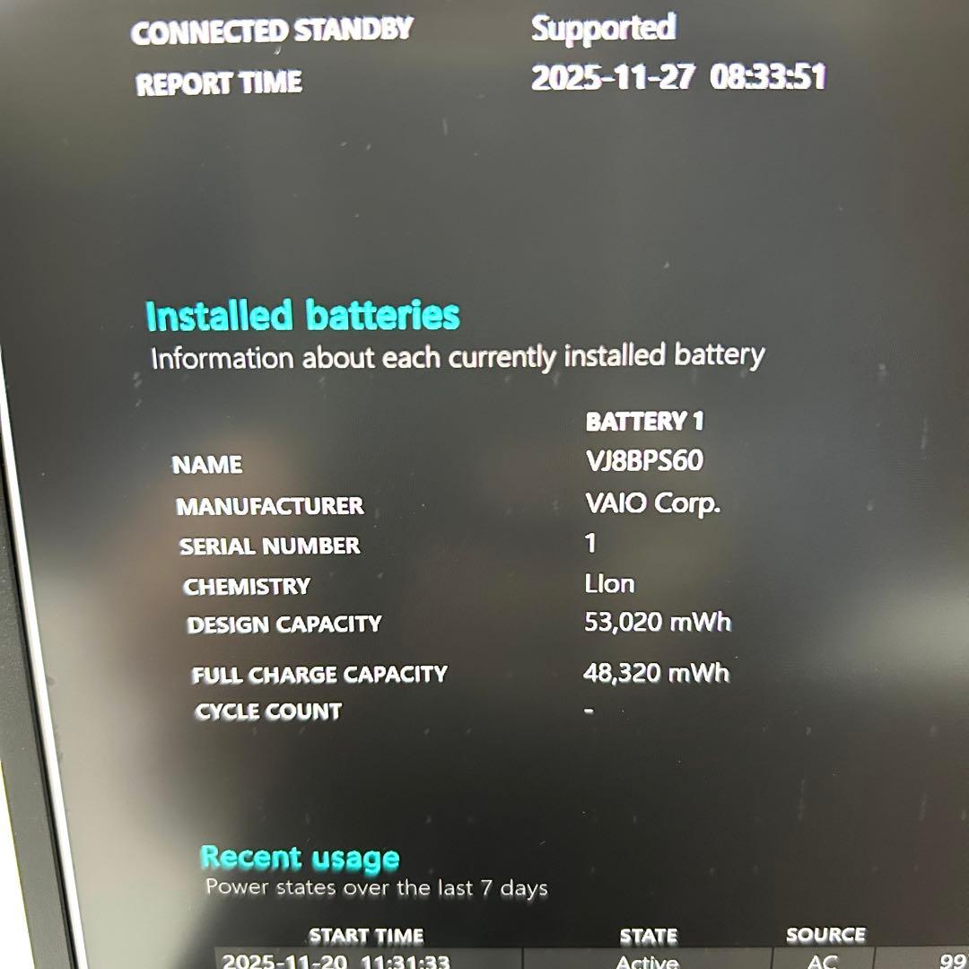 美品 VAIO Pro PJ VJPJ21 i7 16GB バッテリー良好