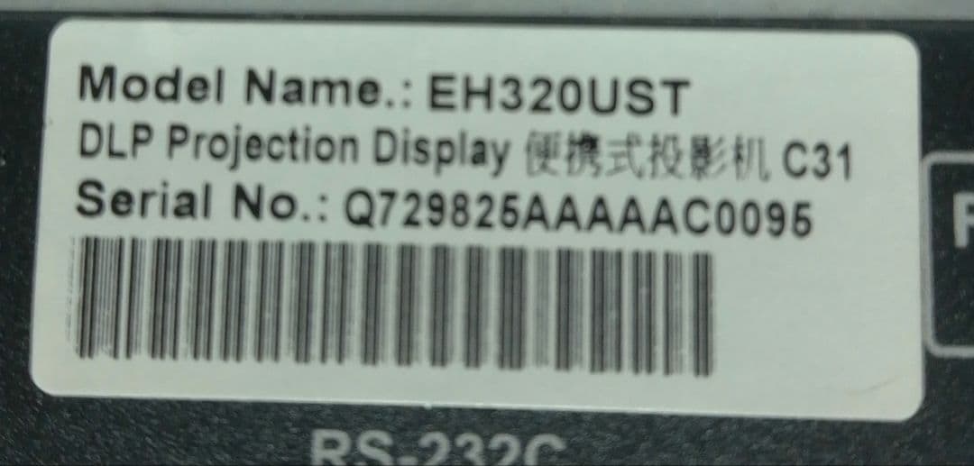 n*o様 【使用時間2時間】Optoma プロジェクター