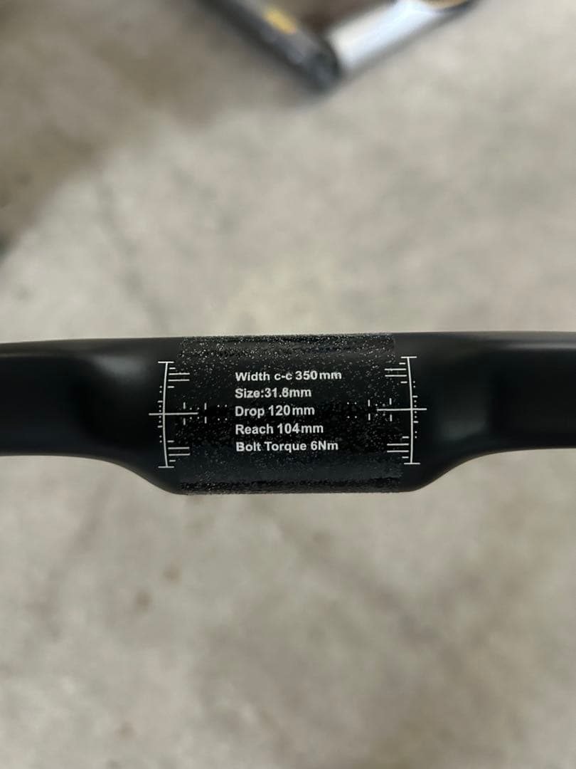 トラックハンドル