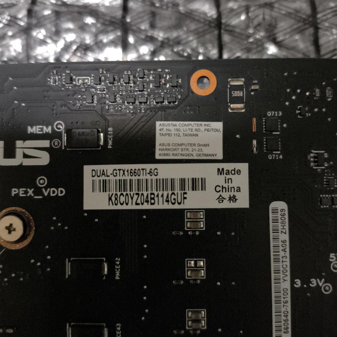 【調子くん】ASUS 「DUAL-GTX1660TI」動作未確認（保管品）
