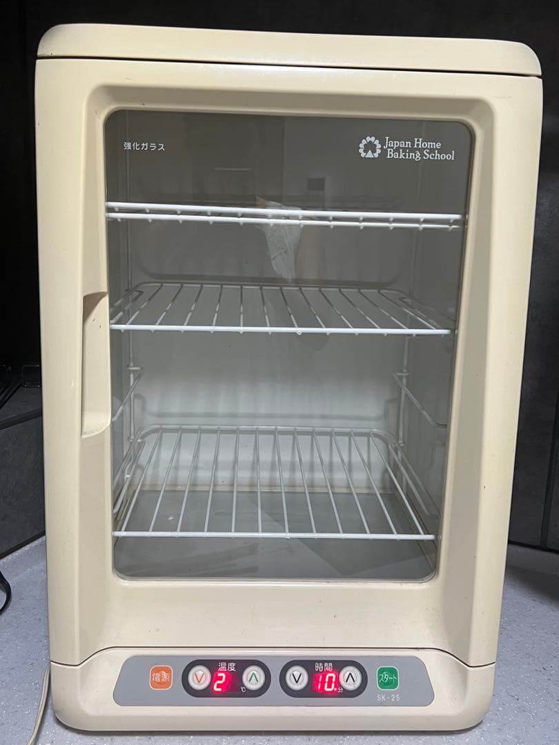 ジャパンホームベーキングスクール　パン発酵器　SK-25 　大正電機
