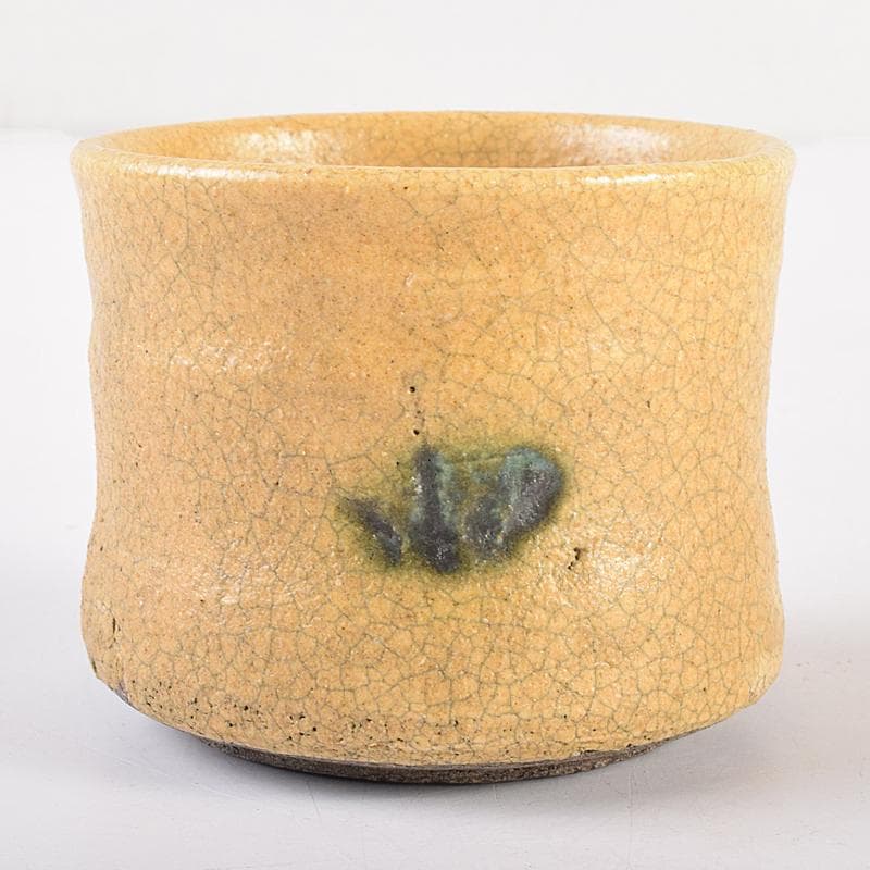 北大路魯山人作　黄瀬戸　ぐい呑　共箱　D　R7691