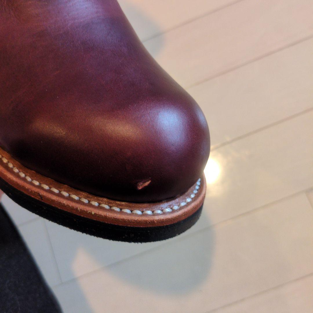 CHIPPEWA チペワ　エンジニアブーツ