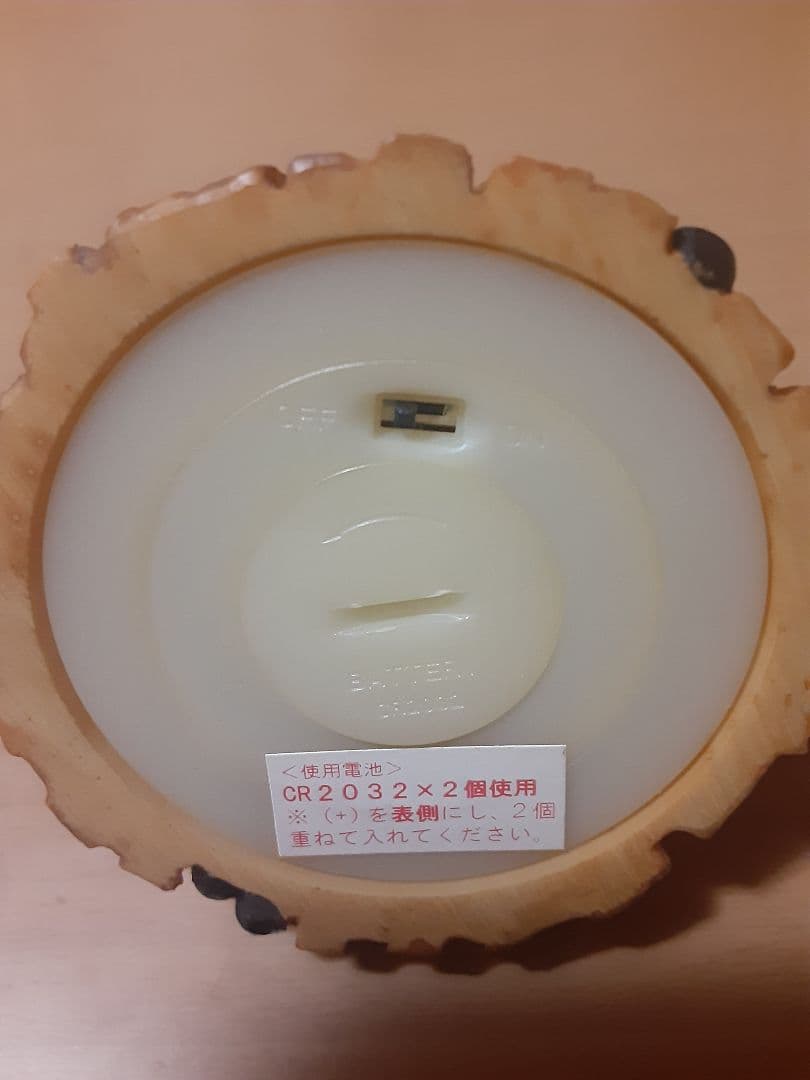 小トトロ リアルファンタジーLEDフィギュア