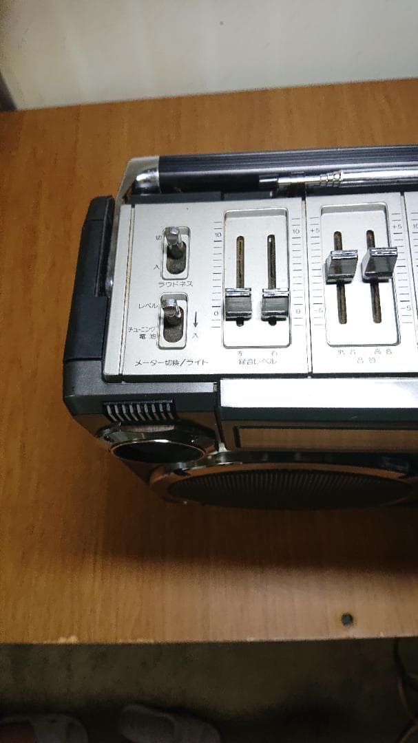 SHARP GF-305SB 昭和レトロ ラジカセ