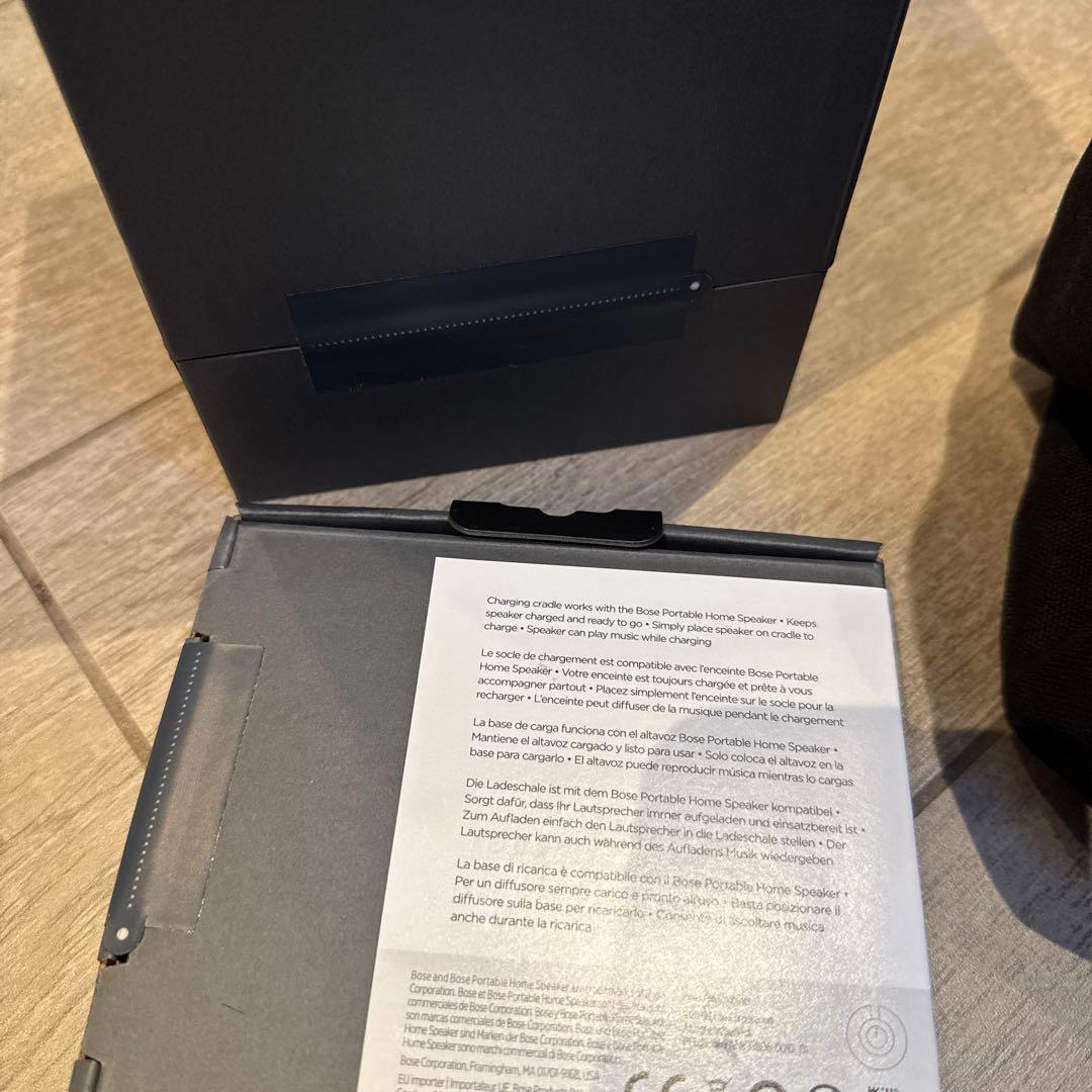 【新品未開封】リシャールミル限定‼️Bose スピーカー＆チャージング・クレードル