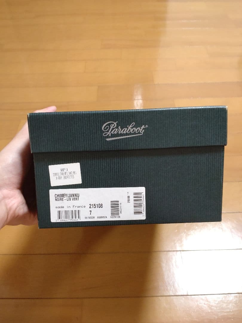 ParaBoot パラブーツ　シメイ　Vert　UK7　26cm　美品