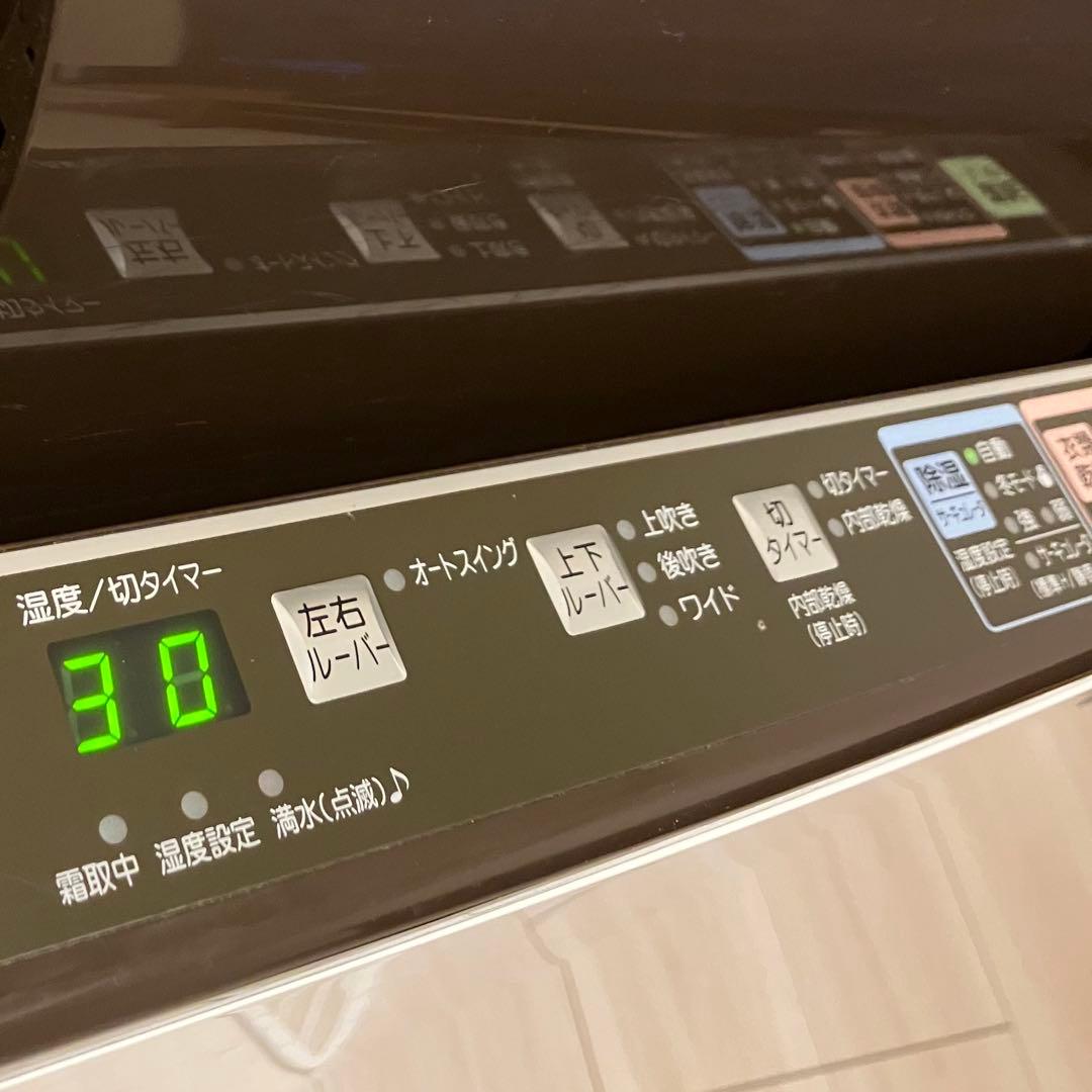 2022年製 コロナ 衣類乾燥除湿機 CD-H1821（TU） アーバンブラウン