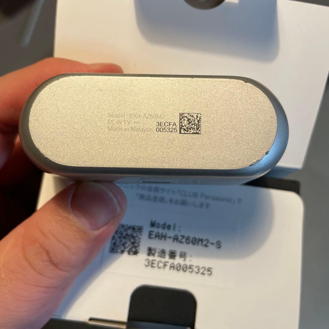 Technics eah az60m2 イコライザー調整アドバイス付き