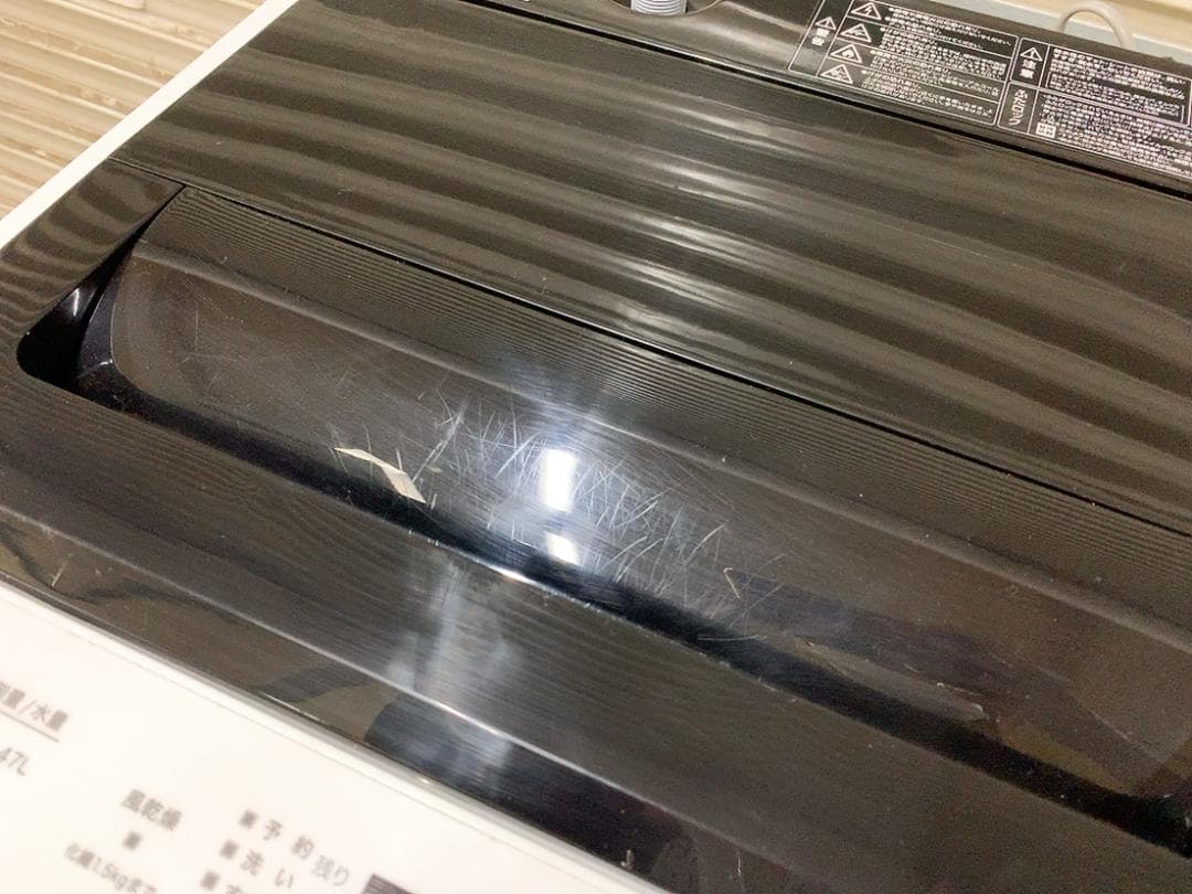 関東限定送料無料 A-Stage 全自動洗濯機 0412や11 H 220