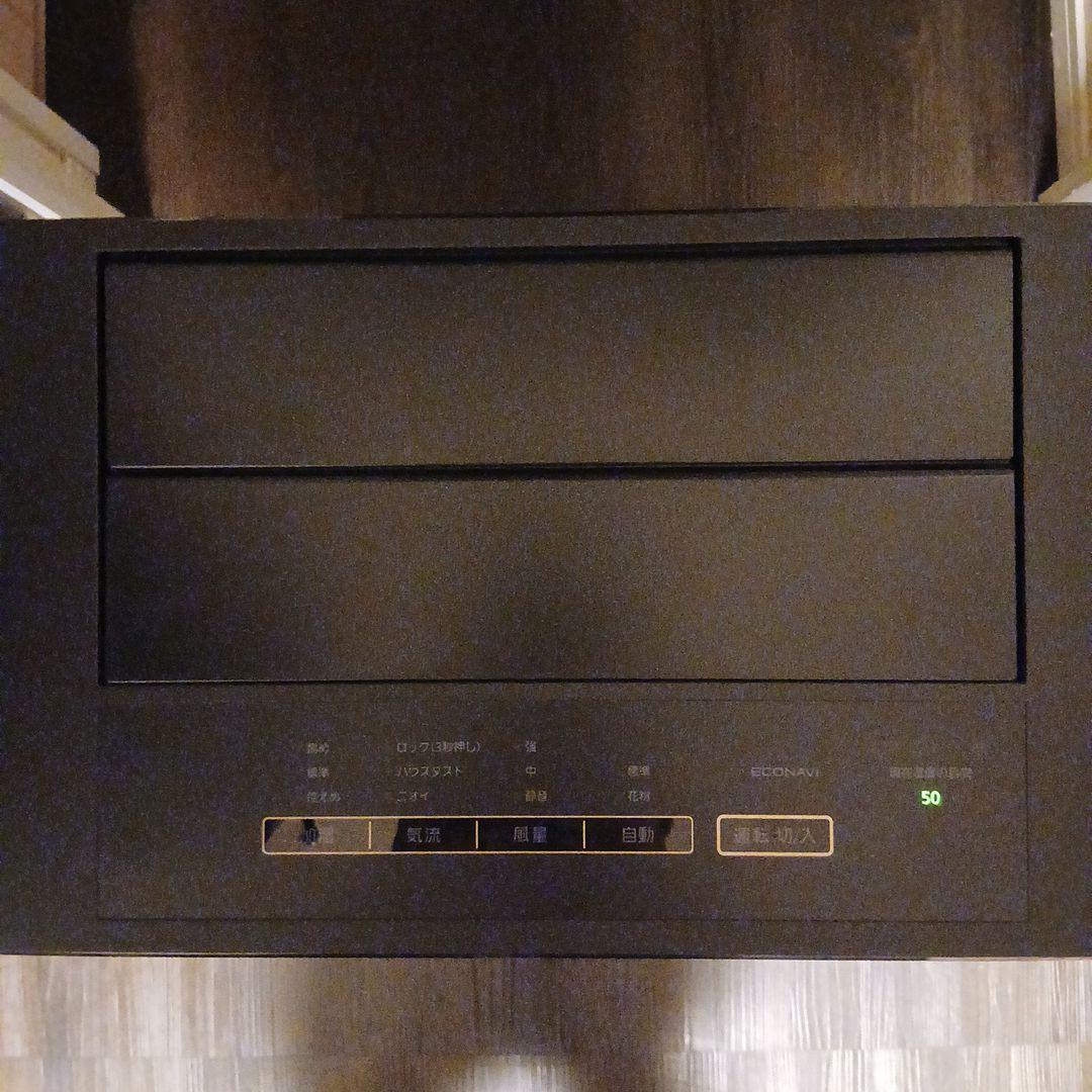 Panasonic パナソニック F-VC70XT 木目調 ナノイー ブラウン