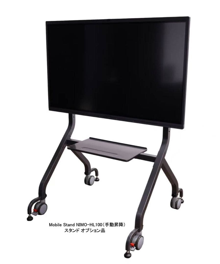 MAX HUB新品All in One Meeting V5 Cシリーズ 55型