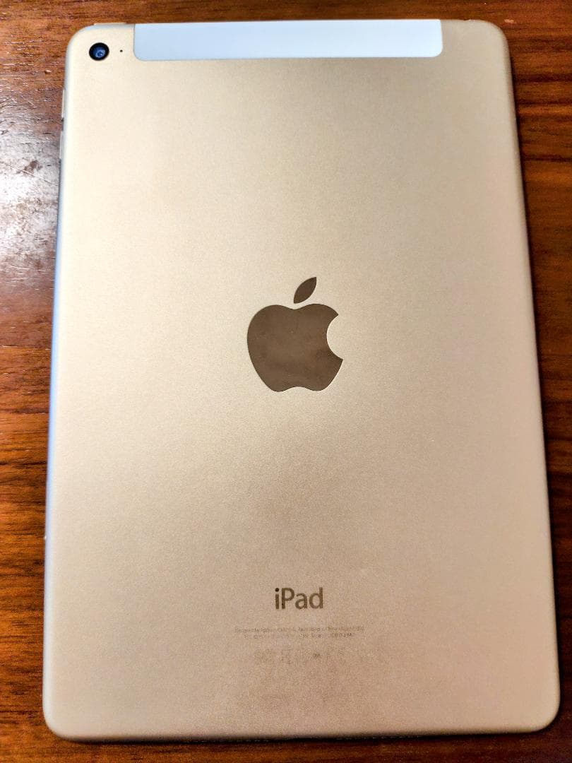 Apple iPad mini 4 本体 第4世代