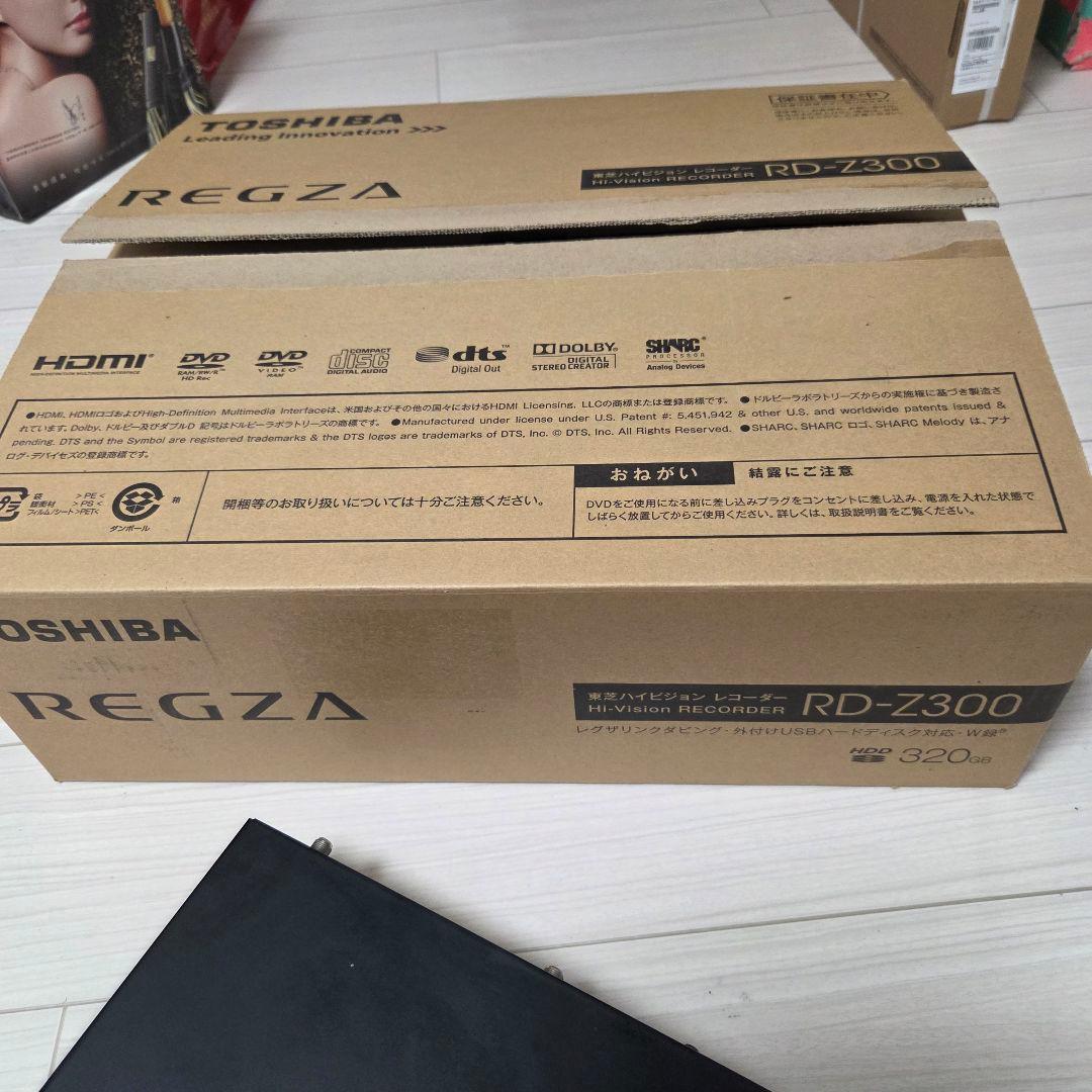 期間限定　値下げ中！　TOSHIBA REGZA RD-Z300