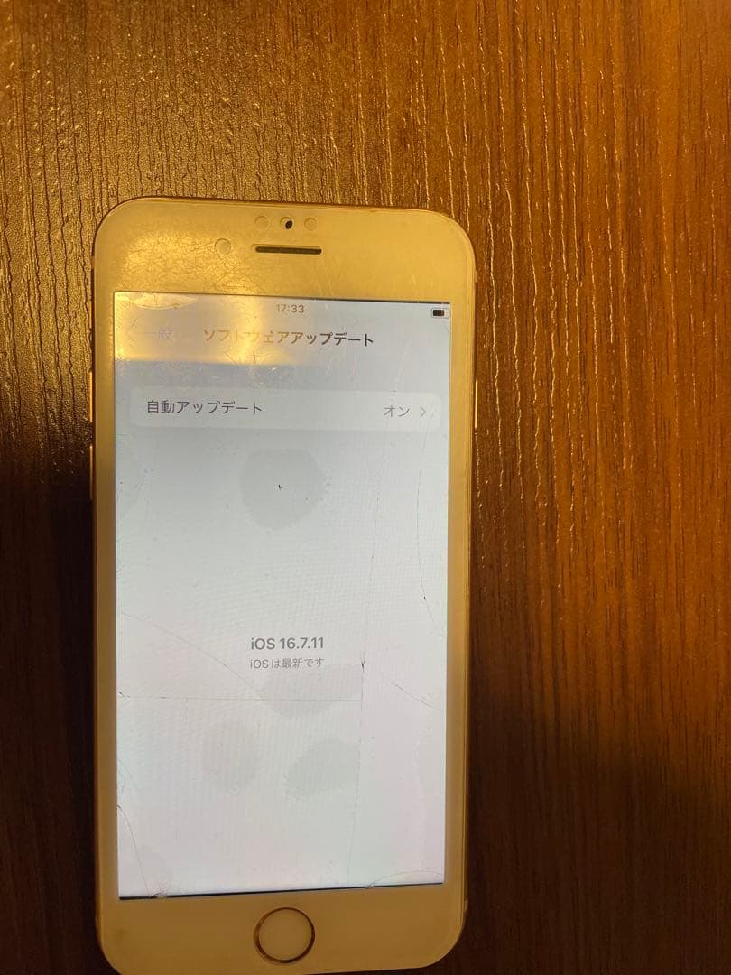 Apple iPhone8 ピンクゴールド 256GB UQモバSIMロック有り