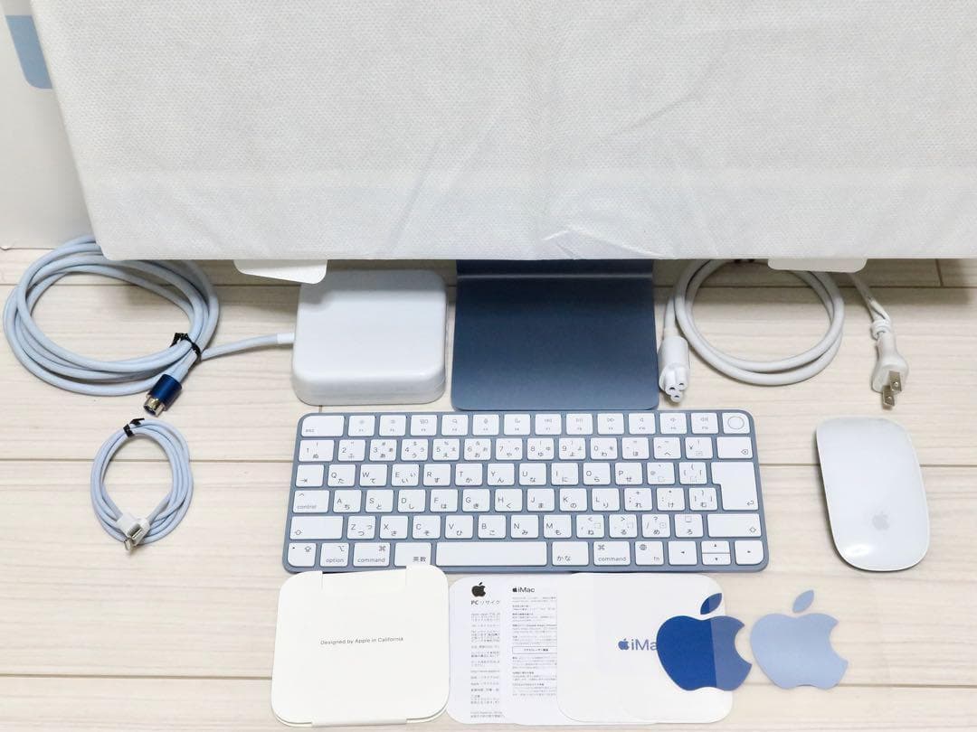 M1 iMac 24 メモリ8GB SSD256GB MGPK3J/A ブルー